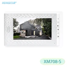 HOMSECUR 7 дюймов Крытый мониторы серебряный цвет XM708-S для видео домофон