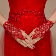 Свадебные платья невесты, перчатки с украшениями, большие красные блестки, пряжка, относится к фотографии, фото, сценические ювелирные изделия