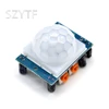 1pcs High Quality HC-SR501 HCSR501 Adjust Infrared PIR Motion Sensor Detector Module for Arduino UNO ► Photo 2/5