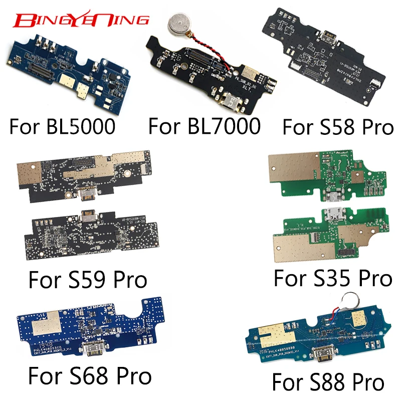 DOOGEE S90 / S90 PRO / S58 / S58 PRO connecteur de charge DOOGEE S90 / S90 PRO / S58 / S58 PRO connecteur de charge