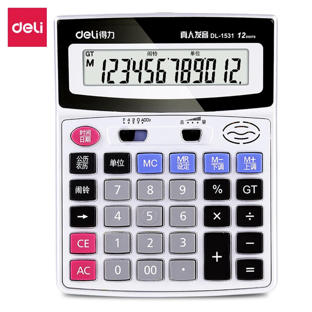 музыкальный калькулятор. калькулятор с музыкой. мужик с калькулятором. калькулятор electronic calculator. музыкальный калькулятор.