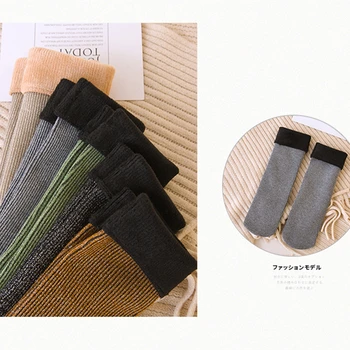 

Woman Gold And Silver Silk Socks Autumn And Winter Warm Snow Socks Plus Velvet Thick Color Striped Mid Tube Socks Floor Socks