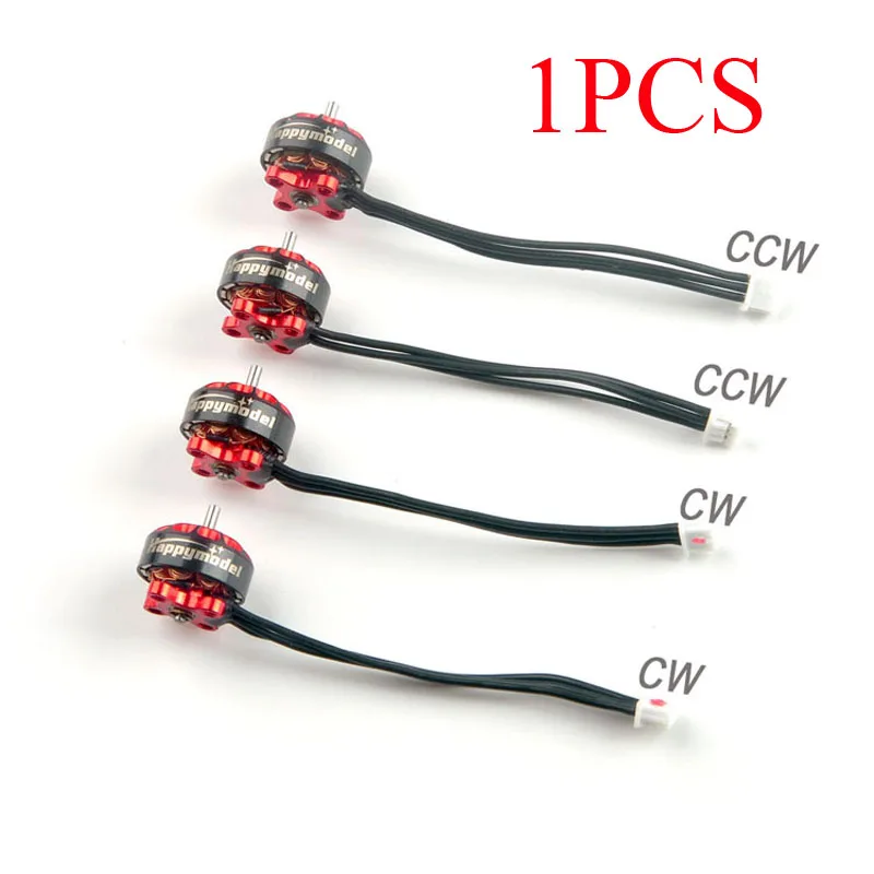 1 шт. для Happymodel EX1103S KV7000 CW/CCW бесщеточный двигатель с двойным валом 5 см линией 2 3S