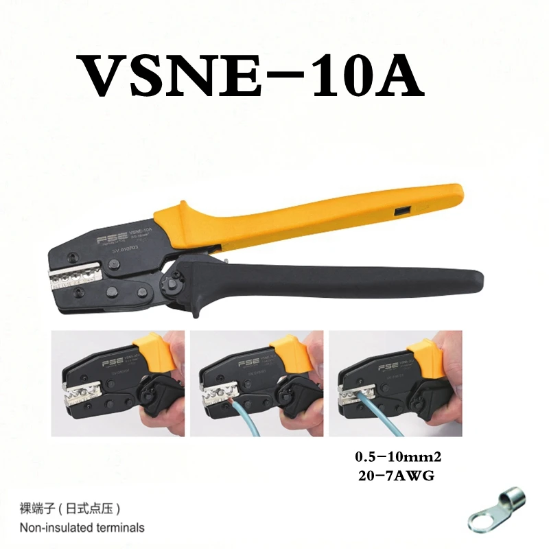 

No-insulated terminals crimping tools electrical pliers high precision brand clamp VSNE-10A 0.5-10mm2 20-7AWG hand tools