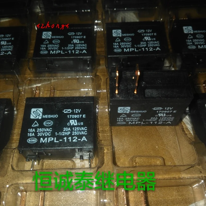 Реле mpl-112-a 12VDCl omif-s-112lm | Обустройство дома