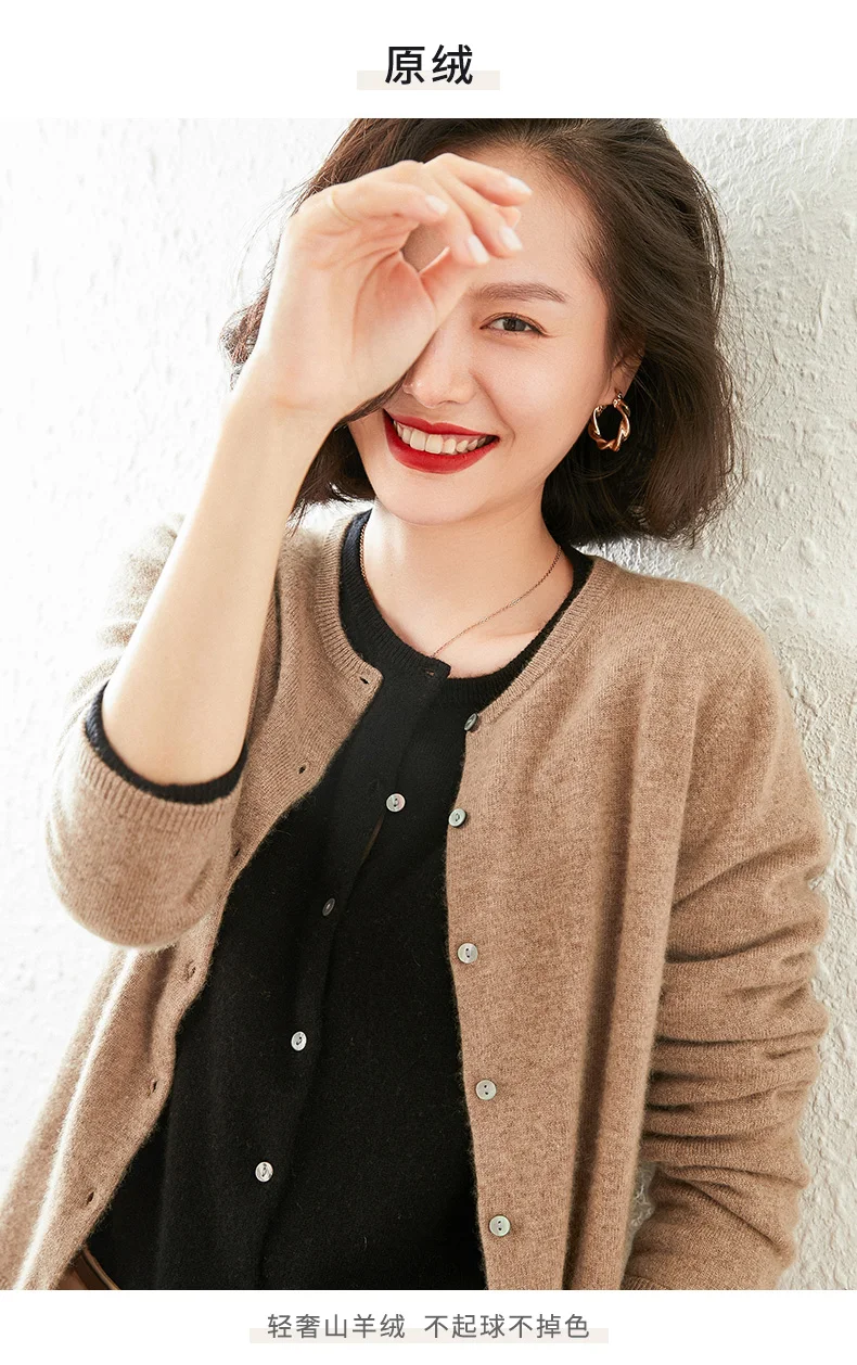 Suéter de Caxemira Cabolsa de Camisola de Caxemira Crew Neck Feminino Cardigan Solto 2021 Novo Macio 100 Genuíno 14 solto 2020 novo macio 100 genuíno casaco de camisola de caxemira