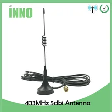 5 шт. 5dbi 433Mhz GSM антенна SMA разъем 433 м прямой с магнитной базой для радиочастотного усилителя беспроводного ретранслятора