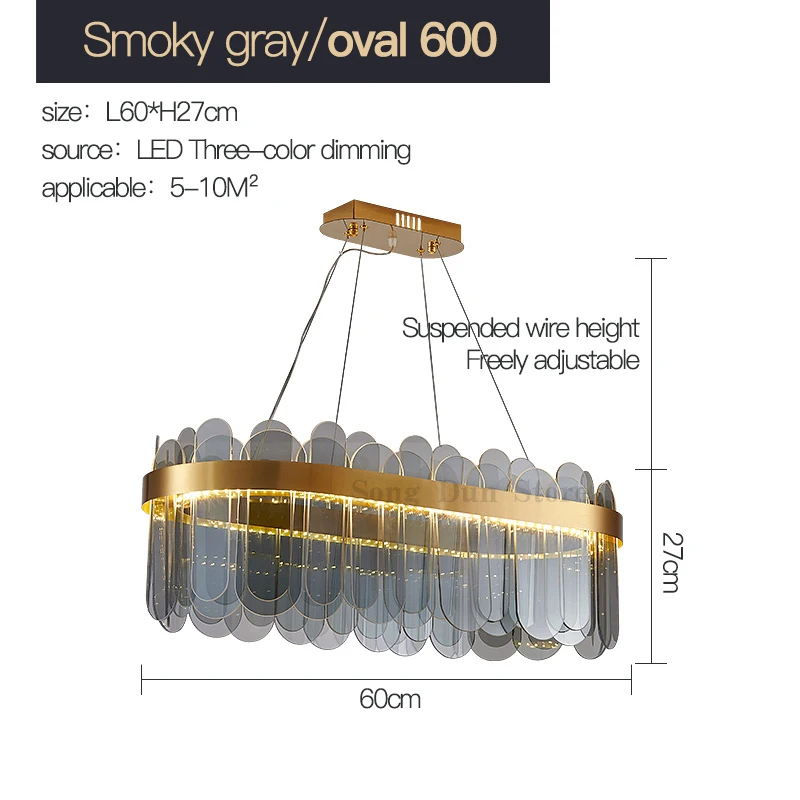 Smoky gray L60CM