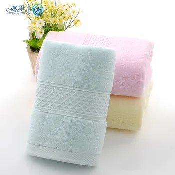 

32 Pure Cotton Plain Color Towel Supermarket Labor Safety Present Towel Home Daily Use Towel