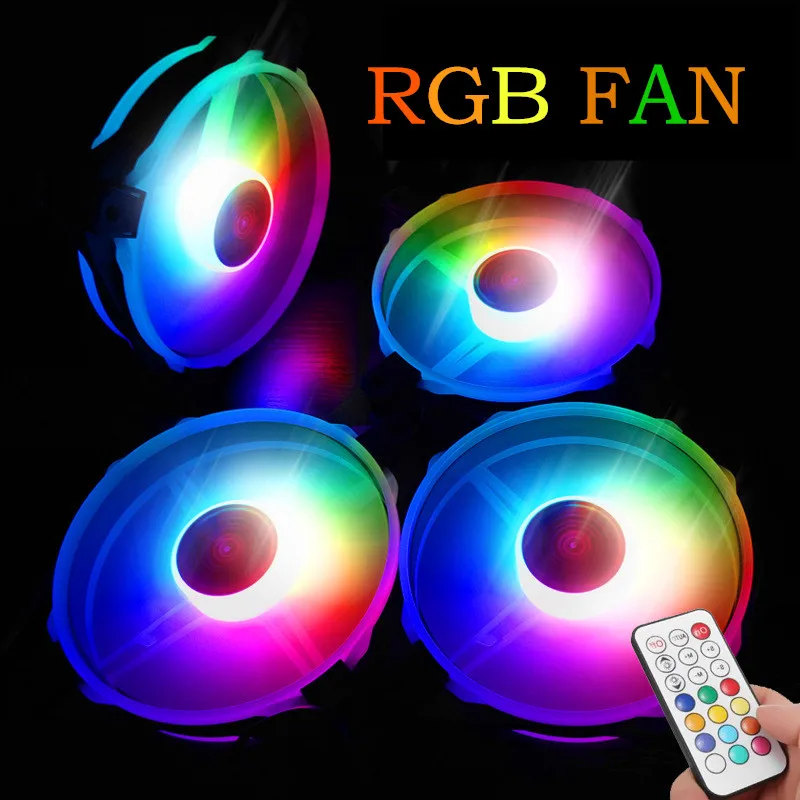 Вентилятор шасси RGBL цветной охлаждающий вентилятор 12 см RGB для компьютера разные