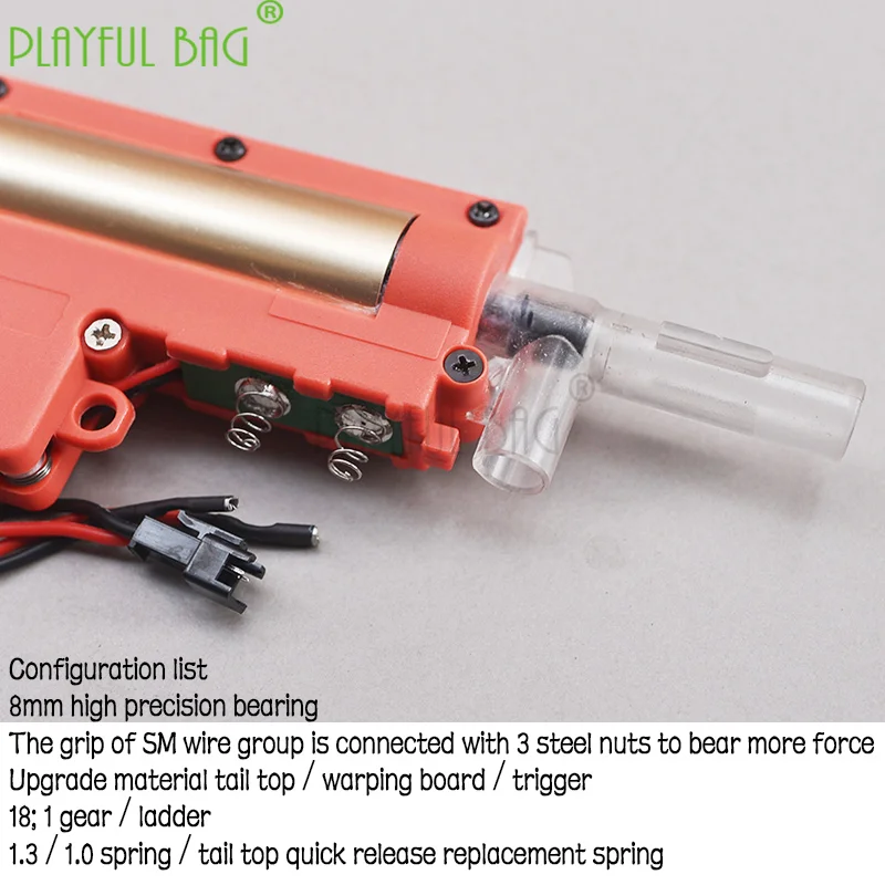 Блок питания PB PlayfuAdult игрушка тактическое снаряжение № 2 бомба вода пистолет волны в форме раковины нейлон волна коробка HBL k1k2 jinming9 HK416 аксессуары nd05