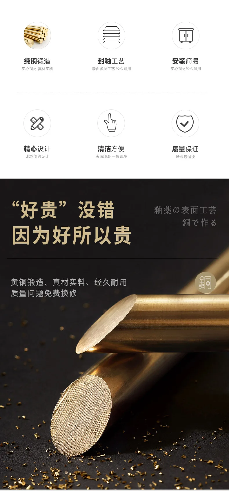 melhorias domésticas