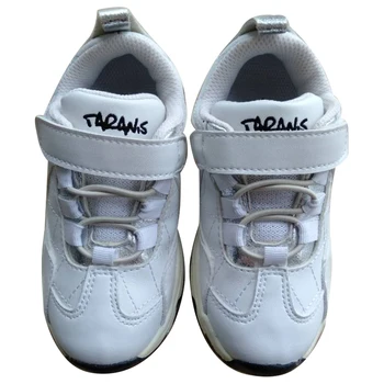 

Children's Shoes White Boys' Cloth Sneakers