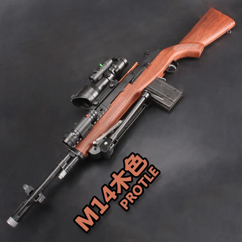 

Gold yu shun Upgraded M14 Barrett Tactical AK Manual Single-Projectile Water Gun Children Toy Gun