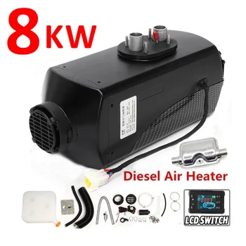 

8KW Black Single Hole Heater Air Parking Heater Rotary Switch LCD Switch and Digital Switch With Muffler Silencer