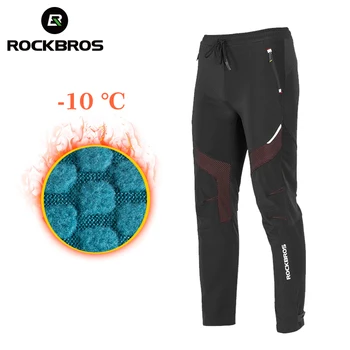 ROCKBROS Winter Cycling Pants Men Fleece Sport Reflective Trousers Keep Warm Thermal Bicycle Bike Mtb Pants Running Clothings 2