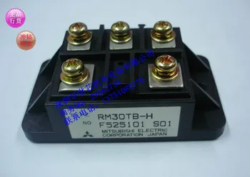 

Cash discounts RM30TB-H new Japan module--SZHSX