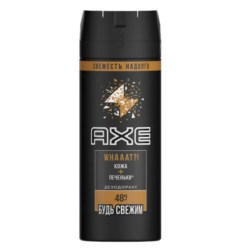 Дезодорант - спрей Axe &quotКожа и печеньки&quot 150 мл | Красота здоровье