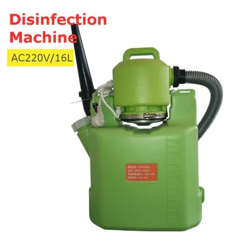 

220V 16L Electric Thermal Fogger Machine Ultra Capacity Disinfection Sprayer for Home Outdoor Safety Insecticide Atomizer