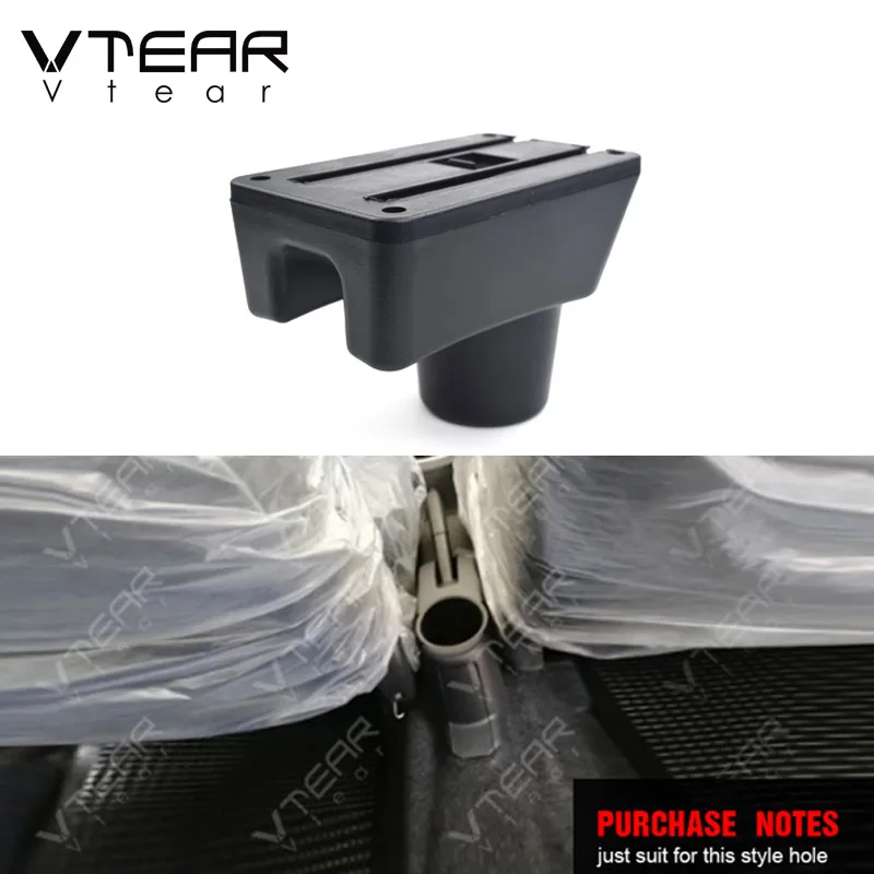 Подлокотник Vtear для Mitsubishi Attrage Mirage внутренняя центральная консоль контейнер