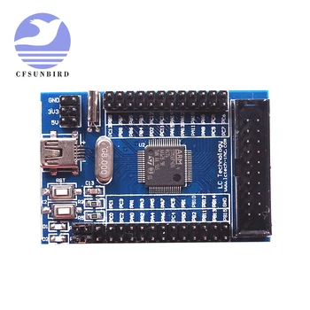 

for ARM Cortex-M4 STM32F405R Development Board