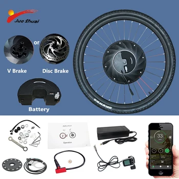 

Imortor 2.0 Front wheel with battery V brake Disc brake 20/24/26/27.5/29inch/700C e bike Front Motor MTB kit-motor-wheel