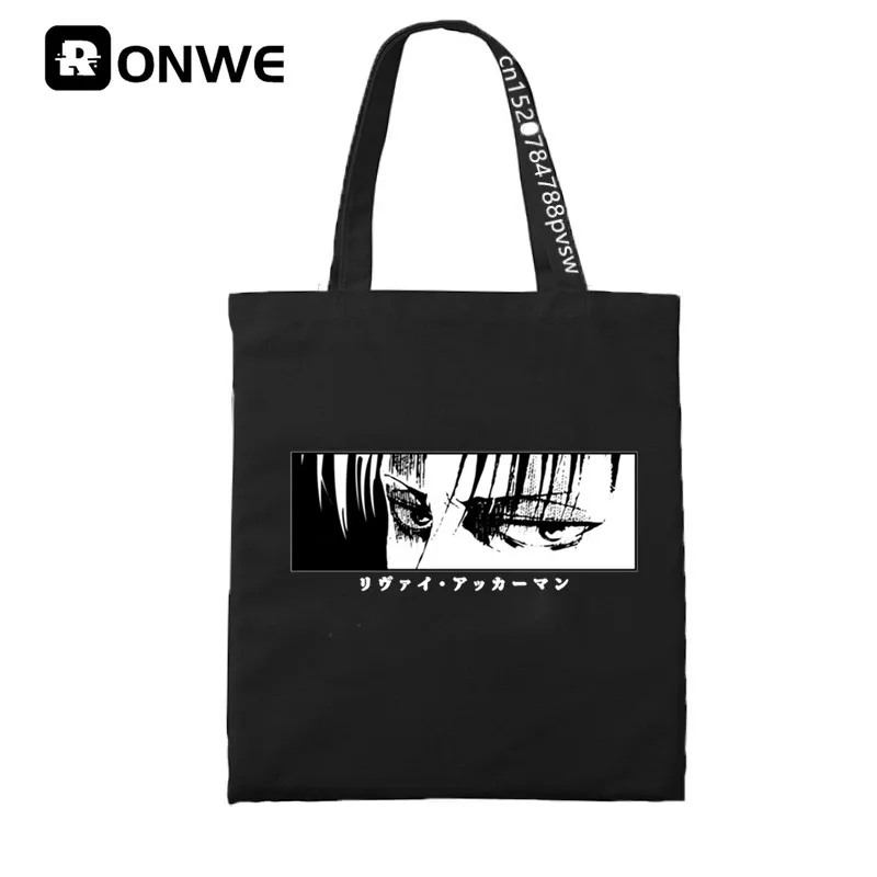 Bolsa de lona para compras para mujer, bolso ecológico de estilo de los 90, bolsa de hombro para chica, Anime Attack on Titan dibujo Kawaii