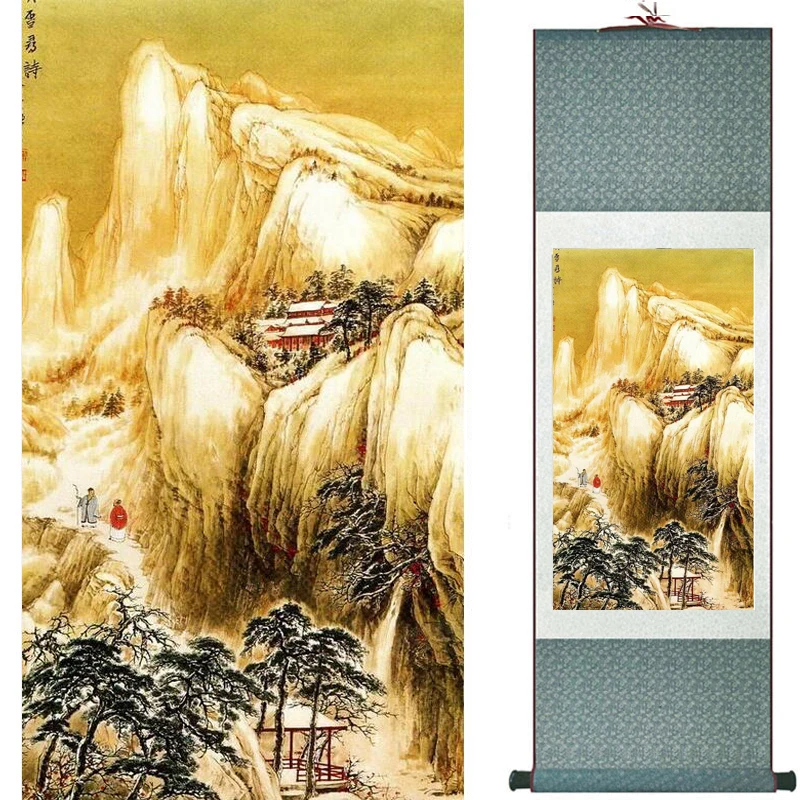 

lTraditional Chinese art painting Silk scroll painting Chinese wash painting 190822028