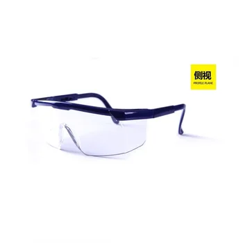 

2 Pieces Protective Goggles & Fog & Splash Anti Foam Labor Protection Dustproof Windproof Sand Proof Goggles for Myopia