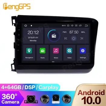 

GPS Navigation for Honda Civic 2011-2015 Multimedia Headunit 360° Camera DSP DVD Player Car Touchscreen Android 10.0 Carplay PX6
