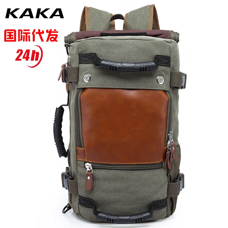 

Literature And Art Retro Casual Korean-style Large Capacity Canvas Backpack Men's Backpack Multi-functional Travel Casual Backpa