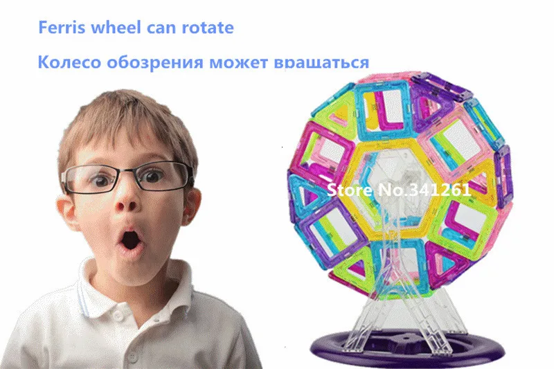 3973120972_1833904664