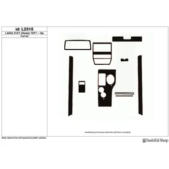 

Trim for interior panel for LADA 2121 (Field) 1977-UP. Set L2315.