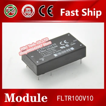 

Fast ship 1pcs FLTR100V10 Module FLTR100V10 FLTR100V10