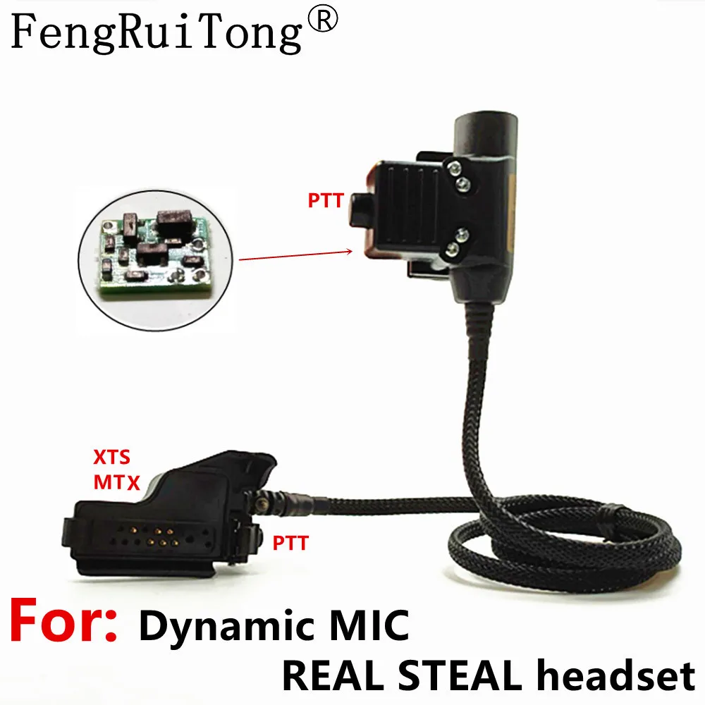 

Tactics U94 PTT AMPLIFIED version for REAL STEAL headset ï¼Œfor Motorola MTS/XTS5000 radio 3M comtacs/MSA Dynamic MIC headset