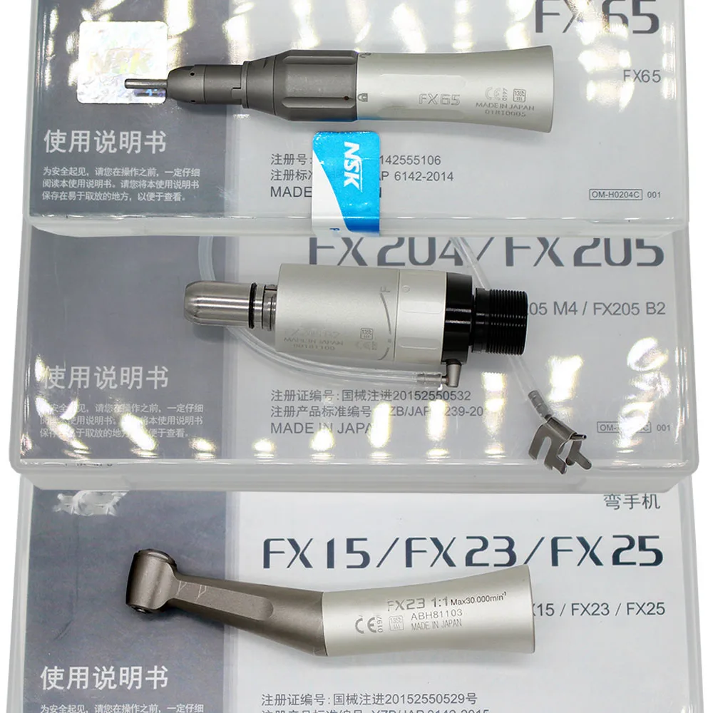 Зубные Низкая Скорость FX 205 комплект FX25 против угла FX65 прямые hp боры наконечник Воздушный Двигатель FX серии для Китай поставка