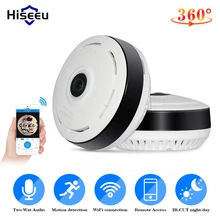 Hiseeu 960P 3MP 3D VR wifi рыбий глаз ip-камера 360 градусов полный вид мини CCTV камера 1.3MP сеть домашняя камера безопасности панорамная