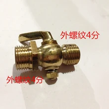 1/" 3/8" 1/" BSP Мужской Латунный слив Petcock запорный клапан воды топлива газовое масло