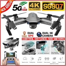 SG907 Дрон с GPS с 4K HD Двойная камера широкий угол 5G wifi FPV RC Квадрокоптер складные дроны Профессиональные с GPS следуем за мной