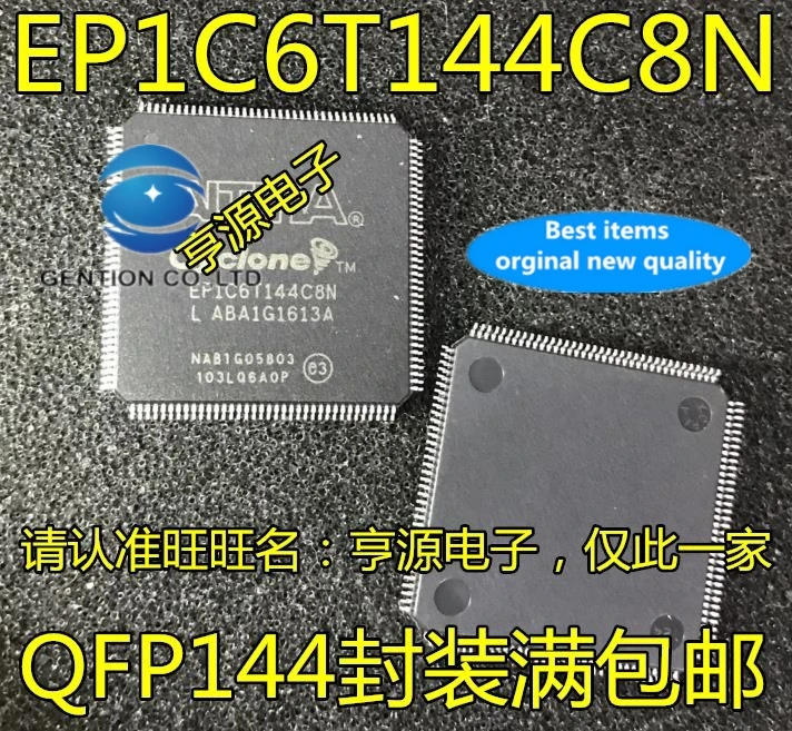 

2 шт EP1C6T144C8N EP1C6T144 TQFP-144 в наличии 100% новый и оригинальный