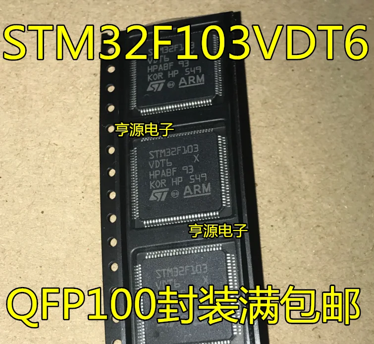

5pcs/lot STM32F103 STM32F103VDT6 QFP100