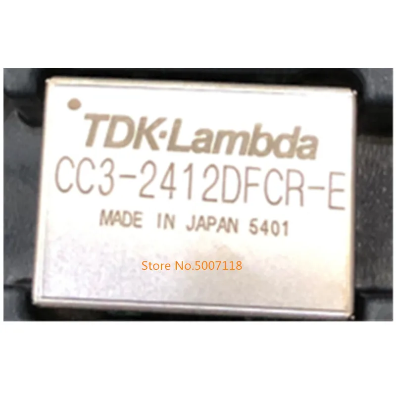 CC3-2412DFCR-E
