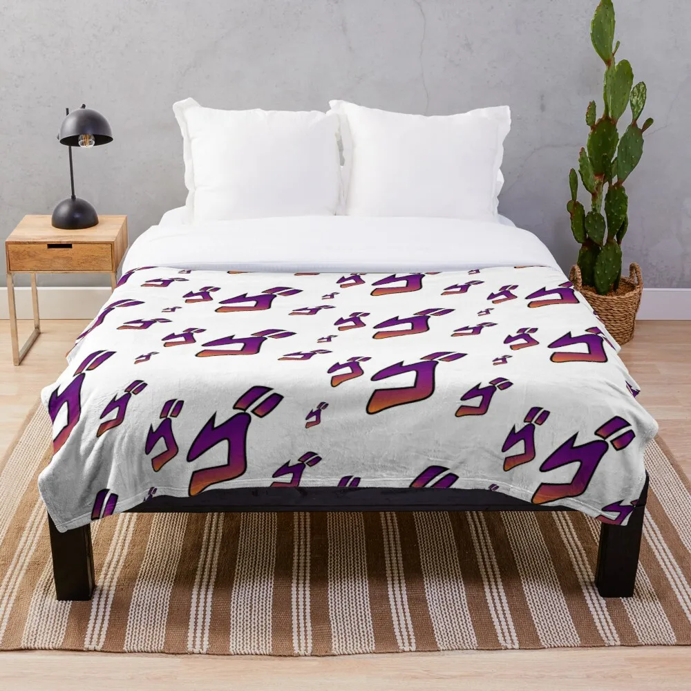 Jojo Menacing Sound Effect 2 Throw Blanket Soft Sherpa Blanket Bed