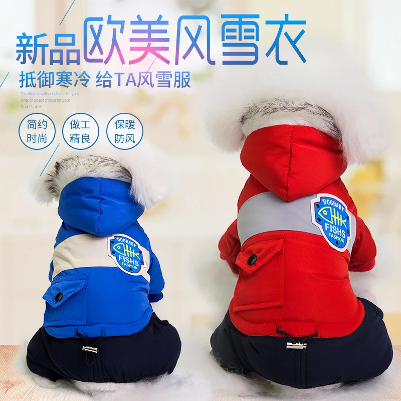 

small dogs with thick warm winter in Europe and the wind and snow hooded four legs cotton-padded clothes dog clothes