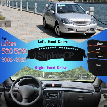 

Carpet Dashboard Cover Pad Protective Pad Dashmat Avoid Light Pad forLifan 520 520i 2006 2007 2008 2009 2010 2011 2012 Breez