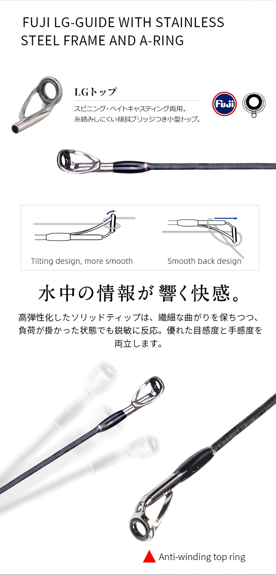 MADMOUSE Calista Japan Full Fuji K guide Egi удилище приманка в виде кальмара удилище спиннинг 83 мл/86 м Pe 0,4-1,2 кальмаров размер#1,8-4 shore egi
