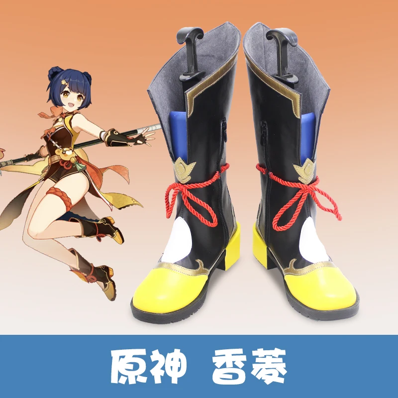 O1CN01XdMBvS1Y3Q1lFahNh_!!848263003