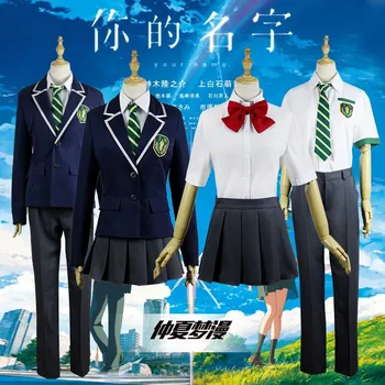 

New Arrival Hot Movie Your Name Tachibana Taki/ Miyamizu Mitsuhas Cosplay Costumes School Uniform Suit Full Set S-XXL In Stock