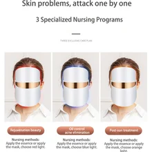 Светодиодная маска для лица, светодиодный корейский фотон, инфракрасный светильник, терапия, маска для лица, машина, EMS, микротоковое удаление, омоложение кожи