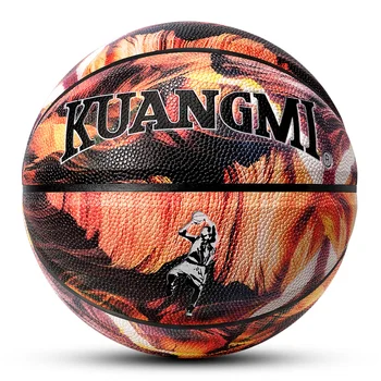 

Kuangmi Anti-slip Wear-Resistant Hygroscopi Size 7 Ball Match Competition Sports Outdoor Indoor Game Basketball Man Woman